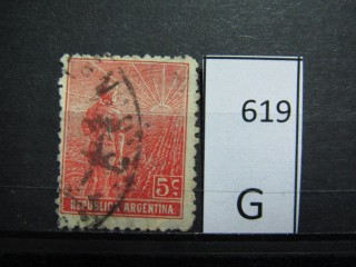 Фото марки Аргентина 1915г