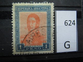 Фото марки Аргентина 1917г