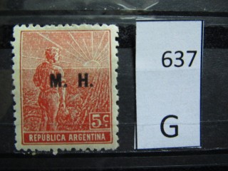 Фото марки Аргентина 1913г Министерство финансов *