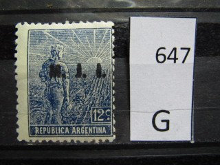 Фото марки Аргентина 1913г Министерство юстиции *