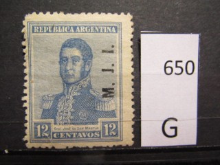 Фото марки Аргентина 1913г Министерство юстиции *
