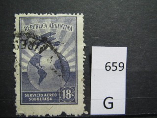 Фото марки Аргентина 1928г