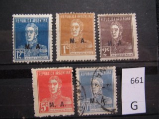 Фото марки Аргентина 1920г Министерство земледелия