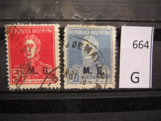 Фото марки Аргентина 1924г Военное министерство