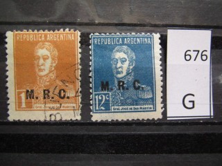 Фото марки Аргентина 1925г Министерство иностранных дел