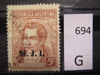 Фото марки Аргентина 1935г Министерство юстиции