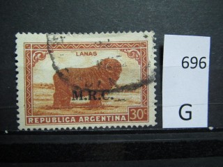 Фото марки Аргентина 1936г Министерство иностранных дел