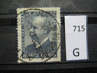 Фото марки Аргентина 1942г