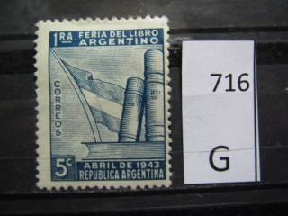 Фото марки Аргентина 1943г *