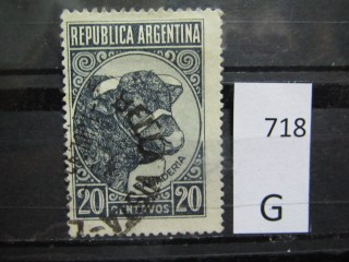 Фото марки Аргентина 1942г