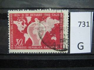 Фото марки Аргентина 1946г