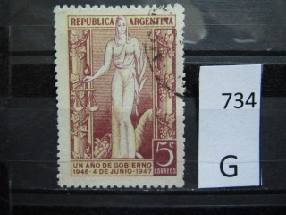 Фото марки Аргентина 1947г