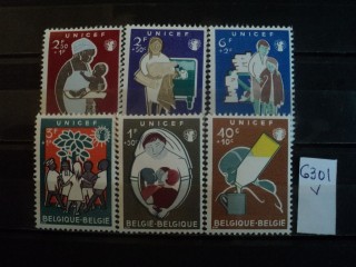 Фото марки Бельгия серия 1960г *