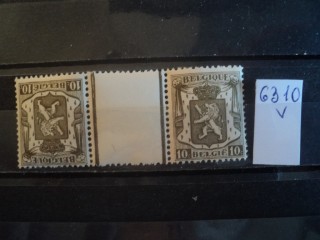 Фото марки Бельгия тет-беш 1929г **