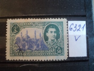 Фото марки Персия 1949г