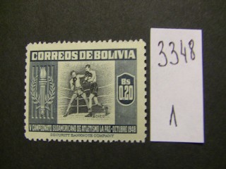 Фото марки Боливия 1948г *