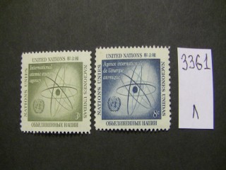 Фото марки ООН 1958г **