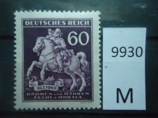Фото марки Германия Рейх. Оккупация Чехословакии 1943г **