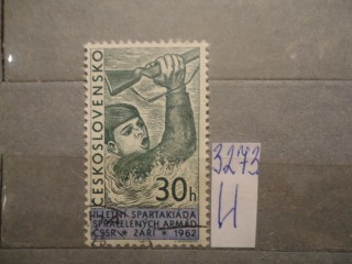 Фото марки Чехословакия. 1962г