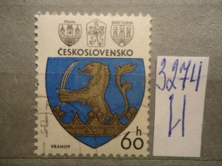 Фото марки Чехословакия. 1977г