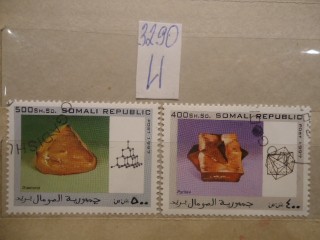 Фото марки Сомали. 1997г