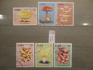 Фото марки Куба. 1989г
