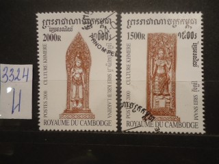 Фото марки Камбоджа. 2000г