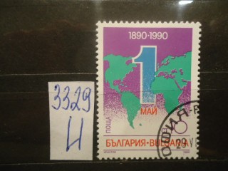 Фото марки Болгария. 1990г