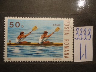 Фото марки Румыния. 1983г