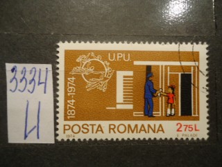 Фото марки Румыния. 1974г