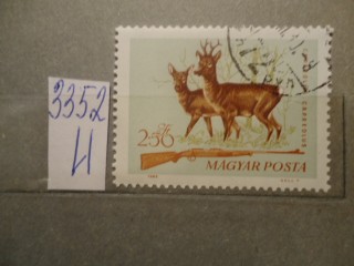 Фото марки Венгрия. 1984г