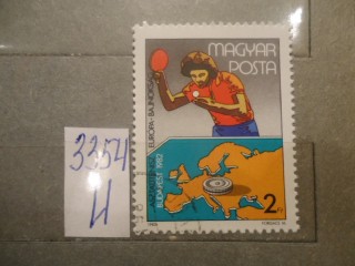 Фото марки Венгрия. 1982г