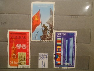 Фото марки Германия ГДР 1970г серия