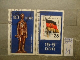 Фото марки Германия ГДР 1970г серия