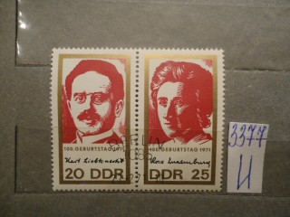 Фото марки Германия ГДР 1971г серия сцепка