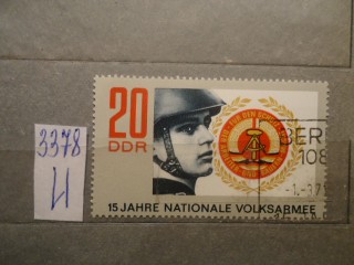 Фото марки Германия ГДР 1971г