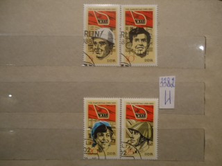 Фото марки Германия ГДР 1971г серия