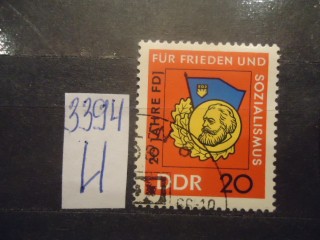 Фото марки Германия ГДР 1966г