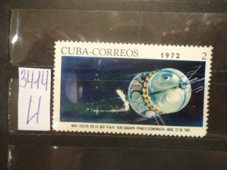 Фото марки Куба. 1972г