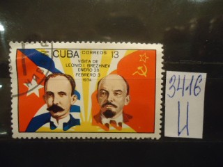 Фото марки Куба. 1974г