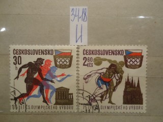 Фото марки Чехословакия. 1971г