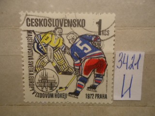 Фото марки Чехословакия. 1972г