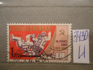 Фото марки Чехословакия. 1982г