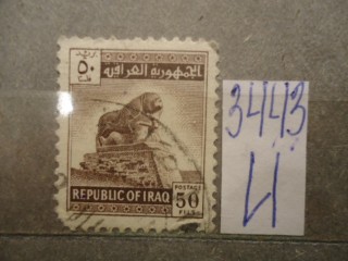 Фото марки Ирак. 1963г