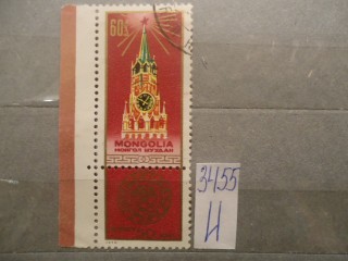 Фото марки Монголия. 1972г