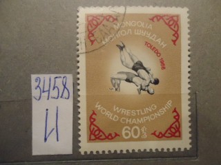 Фото марки Монголия. 1966г