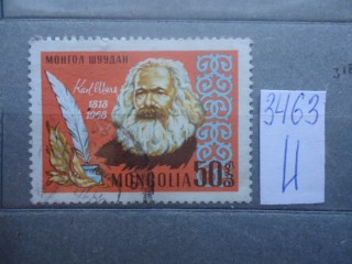 Фото марки Монголия. 1968г
