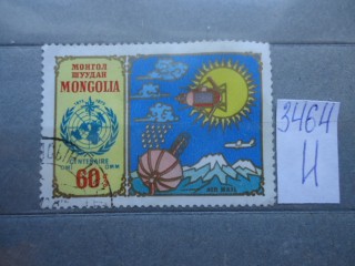 Фото марки Монголия. 1973г