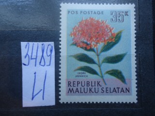 Фото марки Индонезия. Малакский Султанат **