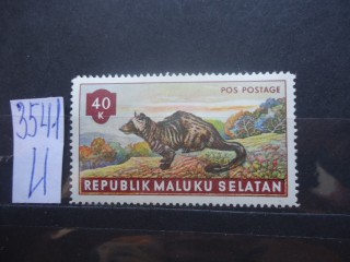 Фото марки Индонезия. Малакский Султанат *